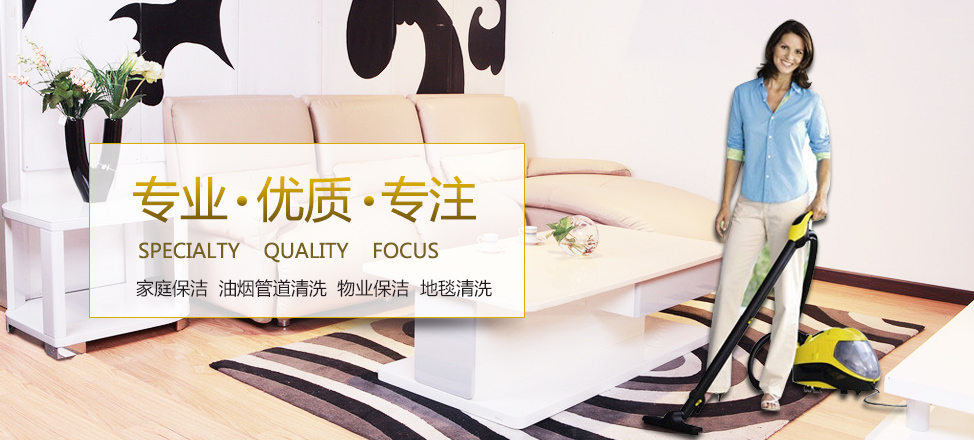 江南体育后台服务器